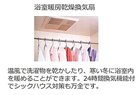 マグノリア 103 ｜ 兵庫県揖保郡太子町東保（賃貸アパート1LDK・1階・43.23㎡） その9