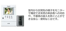 マグノリア 101 ｜ 兵庫県揖保郡太子町東保（賃貸アパート1LDK・1階・43.23㎡） その12