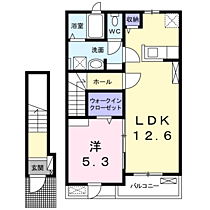 ヴェルナ 204 ｜ 兵庫県高砂市緑丘2丁目（賃貸アパート1LDK・2階・46.54㎡） その2