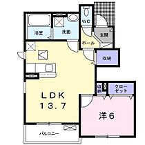 ラ・メゾン大塚 102 ｜ 兵庫県姫路市広畑区才（賃貸アパート1LDK・1階・48.49㎡） その2