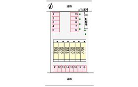 エレガンス　リング 103 ｜ 兵庫県姫路市大津区恵美酒町1丁目（賃貸マンション1K・1階・31.35㎡） その17