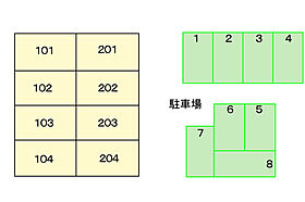 ベル　アムール 204 ｜ 兵庫県揖保郡太子町鵤（賃貸アパート1LDK・2階・41.64㎡） その15