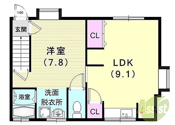 外観画像