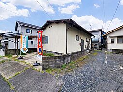 山北戸建