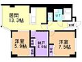 宮の森グランドハイツ6階12.0万円