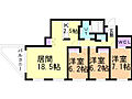AKR北円山N5W232階14.0万円