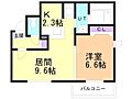 ハイムコンフォルト2階5.3万円