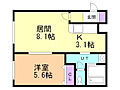アベニール3.2BLDG.3階5.0万円