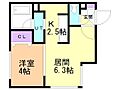 グランヴェール北円山3階5.6万円