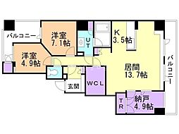 土屋ファースト・ルネス植物園 2SLDKの間取図画像