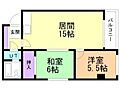 セントラルハイム5階5.7万円