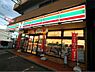 周辺：セブンイレブン 宗像赤間郵便局前店（398m）