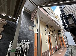 花月総持寺駅 5.8万円