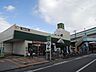 周辺：【スーパー】マルエツ出来野店まで224ｍ