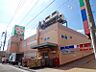 周辺：【スーパー】ライフ川崎桜本店まで820ｍ