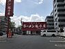 周辺：【ラーメン】魁力屋 川崎新城店まで1453ｍ