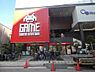 周辺：【ゲームセンター】タイトーステーション溝の口店まで552ｍ