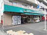 周辺：【スーパー】まいばすけっと川崎大島店まで403ｍ