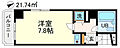ライオンズマンション生麦南6階5.8万円