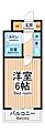 ダイホープラザ生麦3階5.3万円