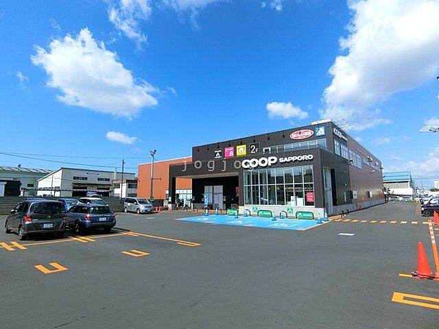 コープさっぽろ しろいし中央店 653m