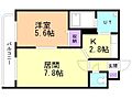 栄通銀座パレス3階4.6万円
