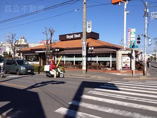 画像27:【ファミリーレストラン】ロイヤルホスト 船橋北店まで1270ｍ