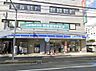 周辺：【コンビニエンスストア】ローソン 船橋葛飾町二丁目店まで400ｍ