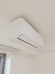 エアコン完備です