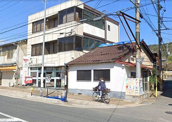 スパークルハイツ 103｜京都府京都市山科区御陵久保町(賃貸マンション1LDK・1階・36.72㎡)の写真 その28