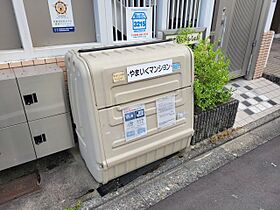 やまいくマンション 205 ｜ 京都府京都市上京区東千本町（賃貸マンション1K・2階・17.51㎡） その23