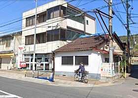 ワイズコート御陵 205 ｜ 京都府京都市山科区御陵久保町（賃貸マンション1K・2階・28.22㎡） その27