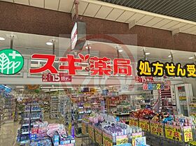 大阪府大阪市住吉区長居2丁目（賃貸マンション1R・2階・26.27㎡） その27