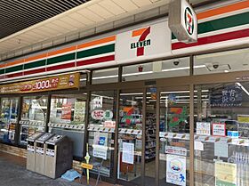 大阪府大阪市阿倍野区松崎町4丁目（賃貸マンション1R・4階・30.70㎡） その22