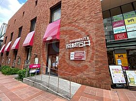 大阪府大阪市阿倍野区松崎町4丁目（賃貸マンション1R・5階・17.00㎡） その21