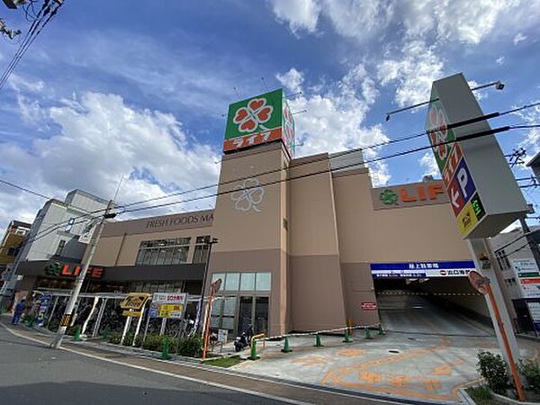 画像25:【スーパー】ライフ 寺田町駅前店まで85ｍ