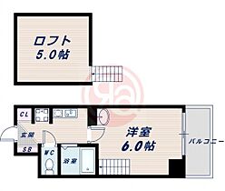 大阪府大阪市阿倍野区阪南町3丁目18-27（賃貸マンション1K・3階・27.00㎡） その2