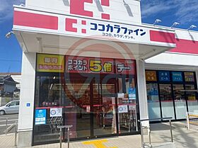 大阪府大阪市住吉区苅田5丁目（賃貸マンション1R・5階・15.60㎡） その26