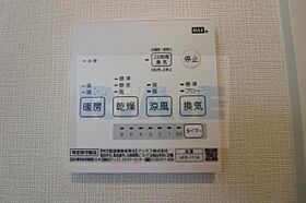 大阪府大阪市西成区岸里東2丁目（賃貸マンション1K・7階・25.63㎡） その17