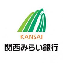 大阪府大阪市中央区森ノ宮中央2丁目（賃貸マンション1K・12階・21.02㎡） その13