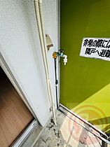 大阪府大阪市東住吉区北田辺2丁目（賃貸マンション1K・3階・23.67㎡） その10