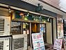 周辺：【ファーストフード】フレッシュネスバーガー 上本町店まで269ｍ