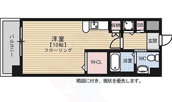 福岡県福岡市中央区大名２丁目(賃貸マンション1R・7階・26.44㎡)の写真 その2