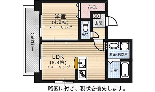 福岡県福岡市中央区薬院２丁目(賃貸マンション1LDK・2階・34.52㎡)の写真 その2