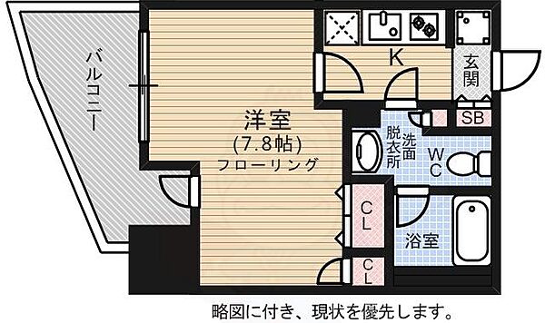 パークアクシス博多 ｜福岡県福岡市博多区住吉２丁目(賃貸マンション1K・3階・25.13㎡)の写真 その2