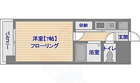 福岡県福岡市中央区鳥飼１丁目4番57号（賃貸マンション1K・6階・20.16㎡） その2