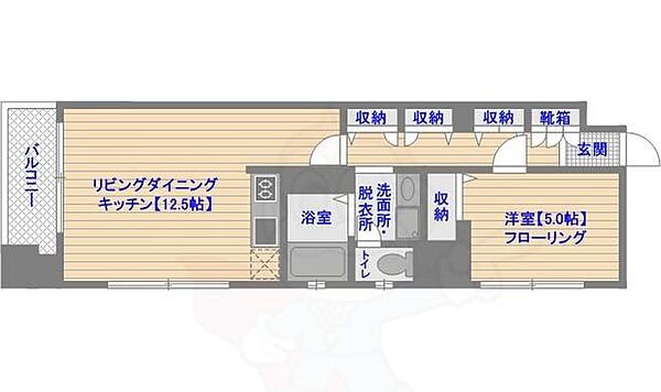 ディーウイングタワー ｜福岡県福岡市中央区大名２丁目(賃貸マンション1LDK・3階・44.46㎡)の写真 その2