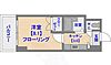 アリビオ博多駅東7階4.5万円