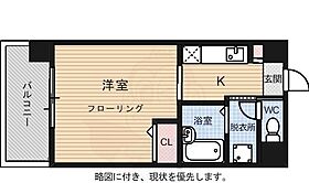 BRILLIANT36  ｜ 福岡県福岡市南区清水２丁目（賃貸マンション1K・2階・24.84㎡） その2