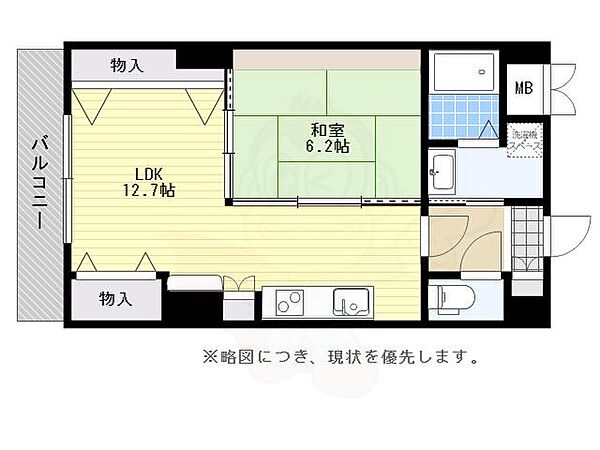 レジデンスカープ博多 ｜福岡県福岡市博多区博多駅南４丁目(賃貸マンション1LDK・9階・44.52㎡)の写真 その2